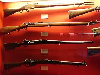 Португальский вариант (Второй сверху)