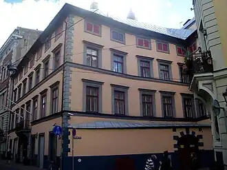 «Дом А. Д. Меншикова»