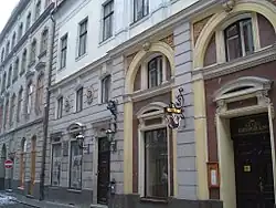 Улица Вагнера у здания бывшего Немецкого театра (Зал Вагнера)