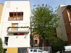 Ринкон-де-Сото