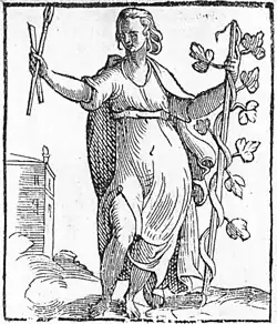 Аллегория искусства. 1603