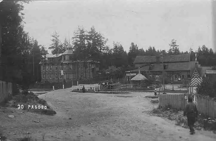 Колтушский проспект. Пересечение с Ириновской у.ж.д. у станции Рябово. 1912 год