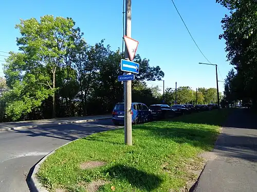 Перекрёсток с улицей Кивимурру