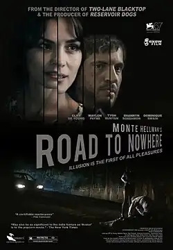 Постер фильма