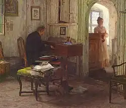 Музыкальная пауза