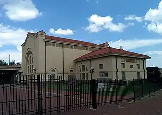 Депо Рок-Айленд в Чикашее