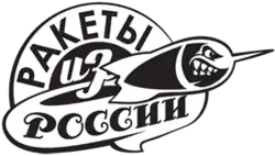 Изображение логотипа