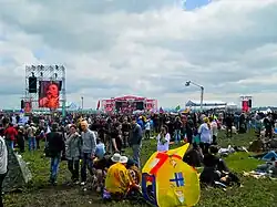 Общий вид на фестиваль