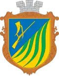 Герб