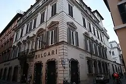 Палаццо Лепри. 1703—1706. Виа Кондотти, Рим