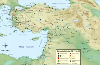 Военные действия в 73—71 годах до н. э.