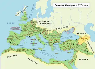 Армения в составе Римской империи в 117 г.