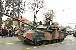 TR 85 M1 «Bizonul»