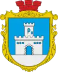 Герб