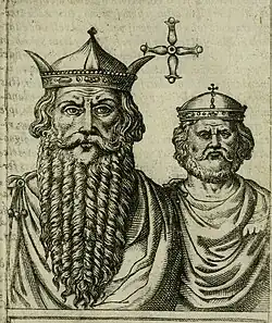 Констант II и Константин IV