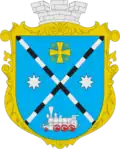 Герб