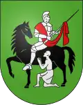 Герб