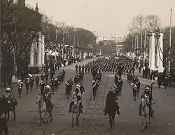 Инаугурационный парад