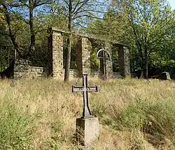 Малый австрийский могильный крест