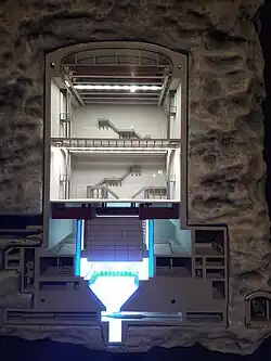 Реактор АД(Э)