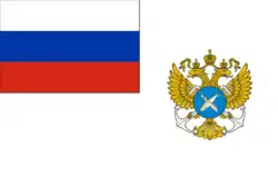 Изображение логотипа