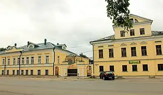 Усадьба Плешанова, современный вид