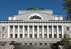 Здание Государственного банка