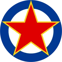 Изображение логотипа