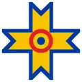 Знак ВВС Румынии (1941—1944)