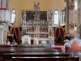 Главный алтарь