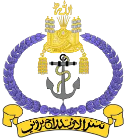 Изображение логотипа