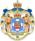 Герб Греческого Королевства в 1863—1936 годах