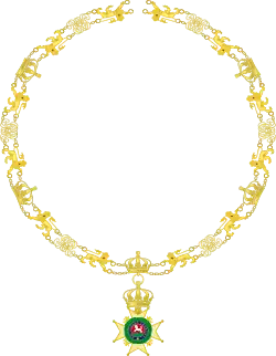 Изображение награды