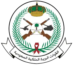 Эмблема сухопутных войск