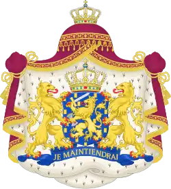 Большой герб