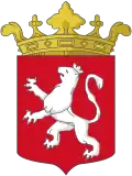 Герб