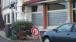 Зона парковки ограниченной длительности с дисковым контролем (конец участка)