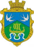Герб