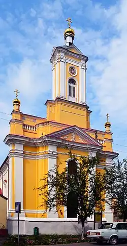 Петропавловская церковь