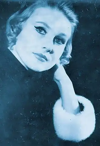 Мария Пахоменко в 1970 году.