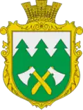 Герб