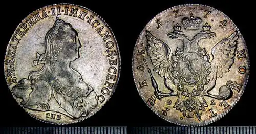 Серебряный рубль с профилем Екатерины II. 1774 г.