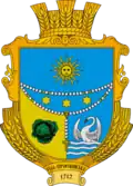 Герб