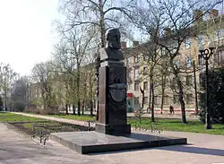 Памятник В. Ф. Рудневу.