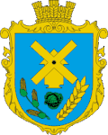 Герб