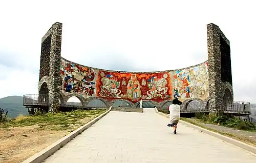 Арка Дружбы на Военно-Грузинской дороге