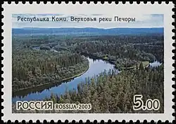 Республика Коми. Верховья реки Печоры.