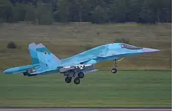 истребитель-бомбардировщик Су-34