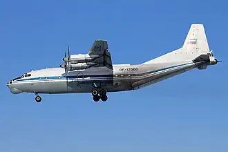 Ан-12БК, схожий с разбившимся