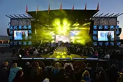 Изображение логотипа